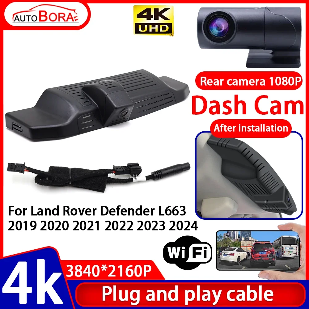 Video Recorder Night Visio 4K UHD Plug and Play Car DVR Dash Cam for Land Rover Defender L663 2019 2020 2021 2022 2023 2024