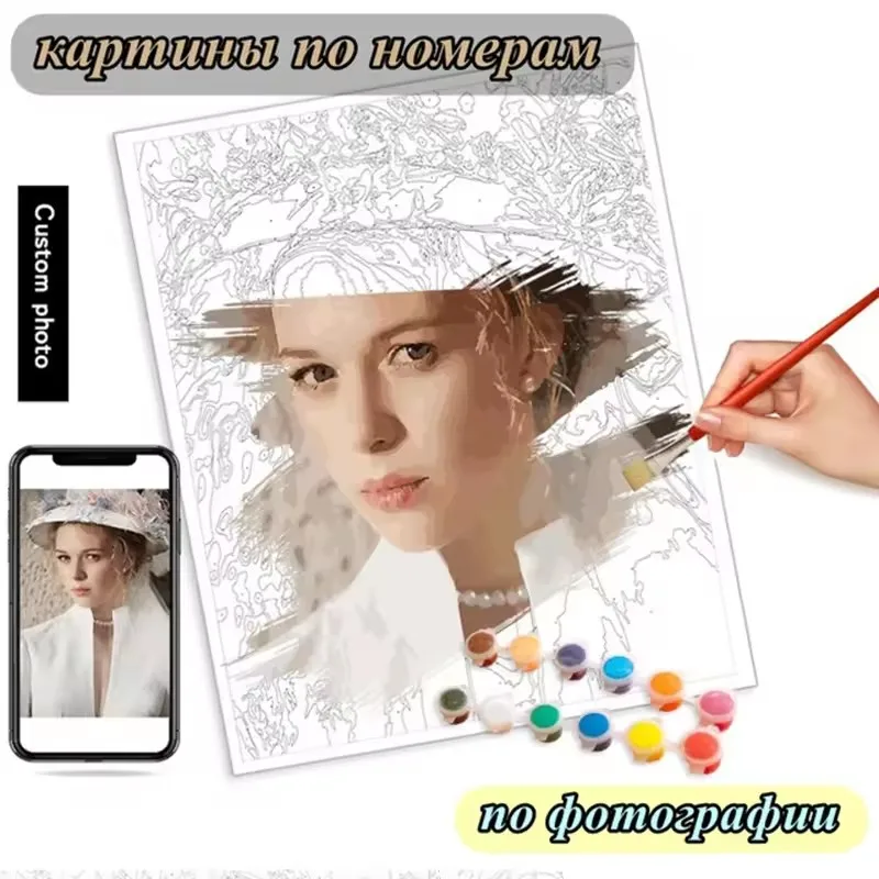 prod_6adbae3d161166.48468639.webp