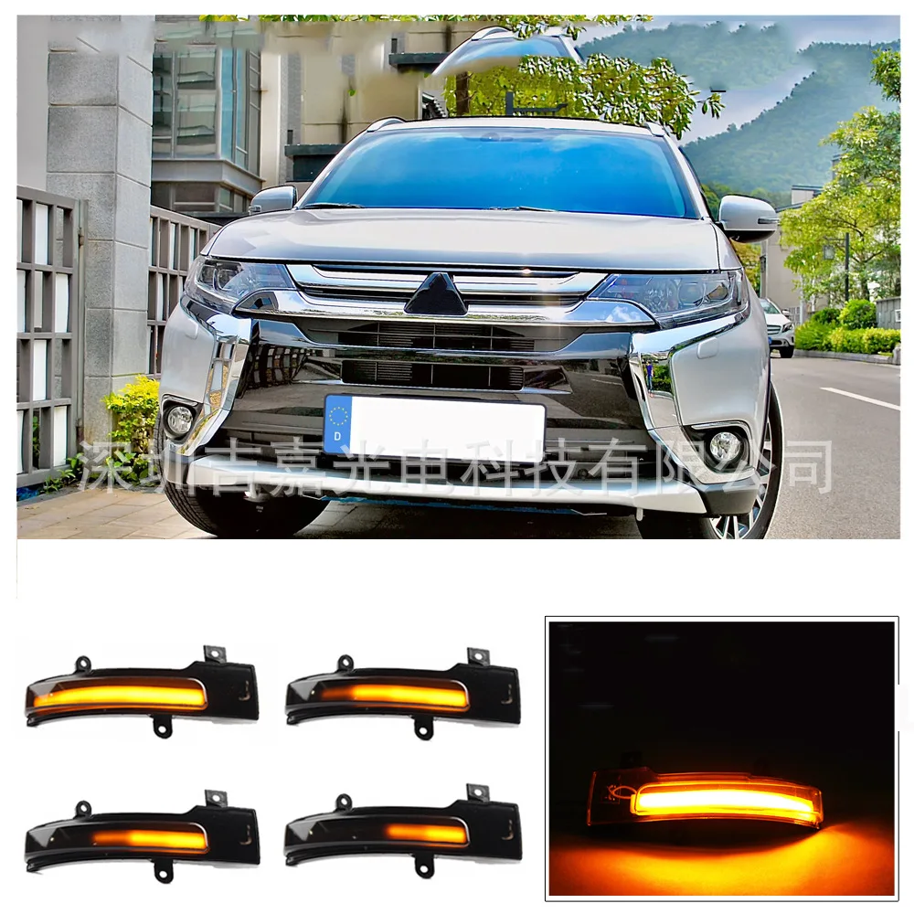 For Mitsubishi Outlander 13-20 rearview mirror running lights high quality LED turn signal yellow light running lights.car led