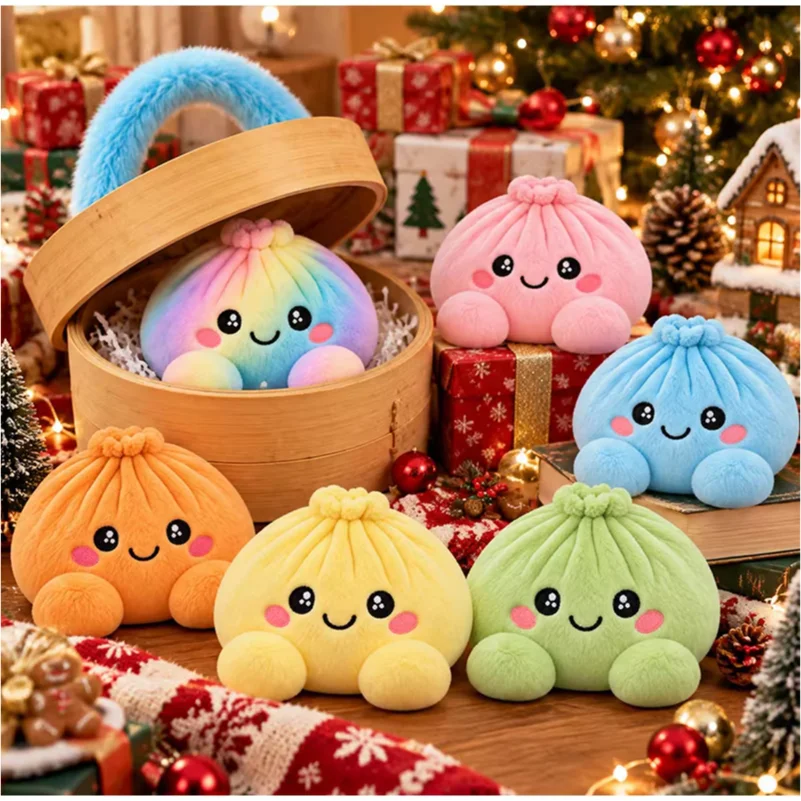 2026 Surprise Mystery Gifts Rainbow Plush Dumpling Squishy for Family & Friends Cute Stuffed Fidget Decor Christmas Party Gifts