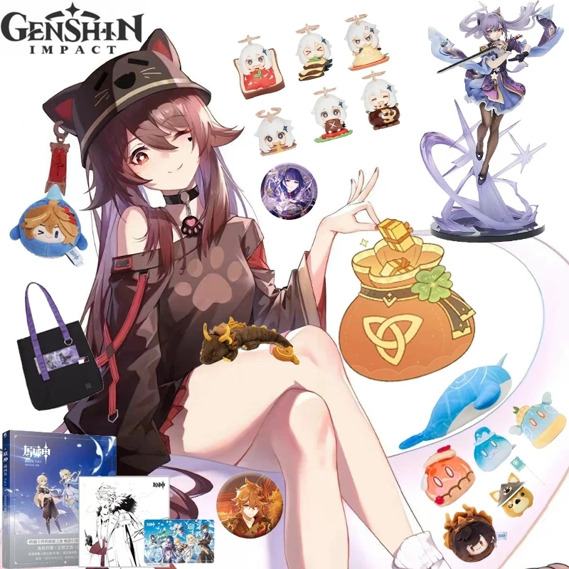 miHoYo Official Genshin Impact Lucky Bag Gift Box Hand-made Clay Figures Shaker Toys Pendants Badges Lucky Star Gifts