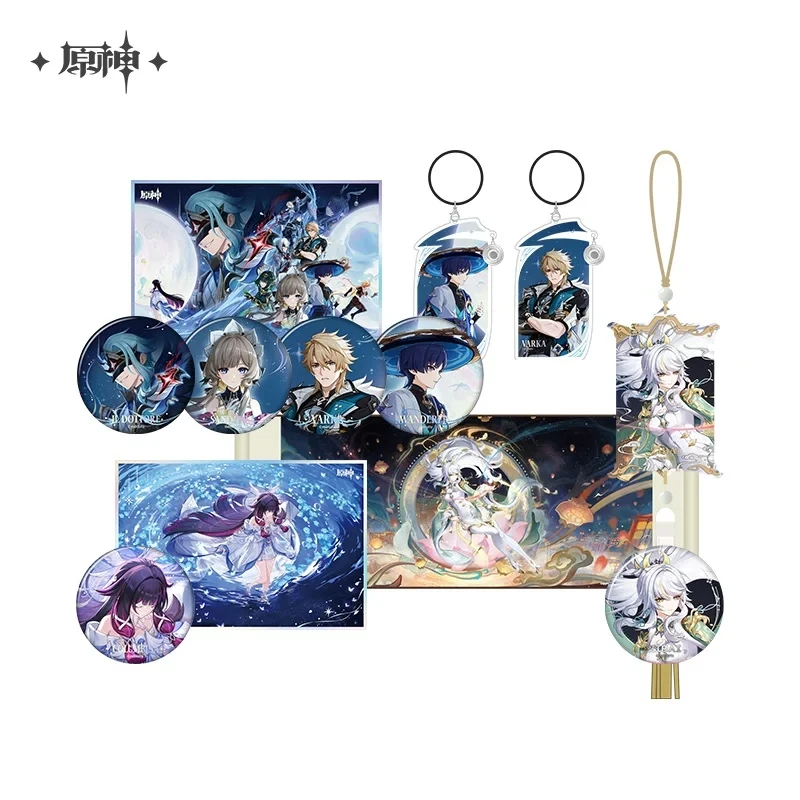 Official Genshin Impact Licensed “If on a Winter's Night, a Traveler” Game Merchandise: Pin and Keychain Series Gift Set
