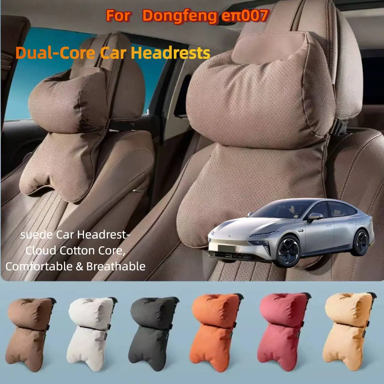 Dual-Layer Breathable Car Headrest For  Dongfeng e007  Double Layer Neck Shoulder Support 4 Seasons Univers
