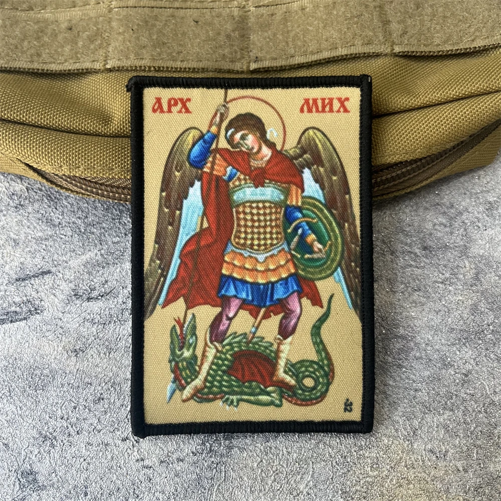 Tactical Archangel Printed Hook and Loop Backpack Sticker for Clothing Michael Morale Badge Patches Military Army Armband