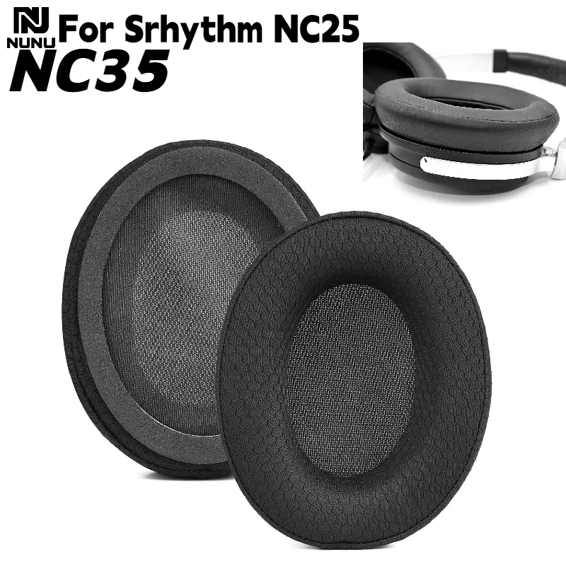 NUNU Replacement Breathable football mesh/leather Ear Pads For Srhythm NC25 NC35 Headset Earmuffs repair parts