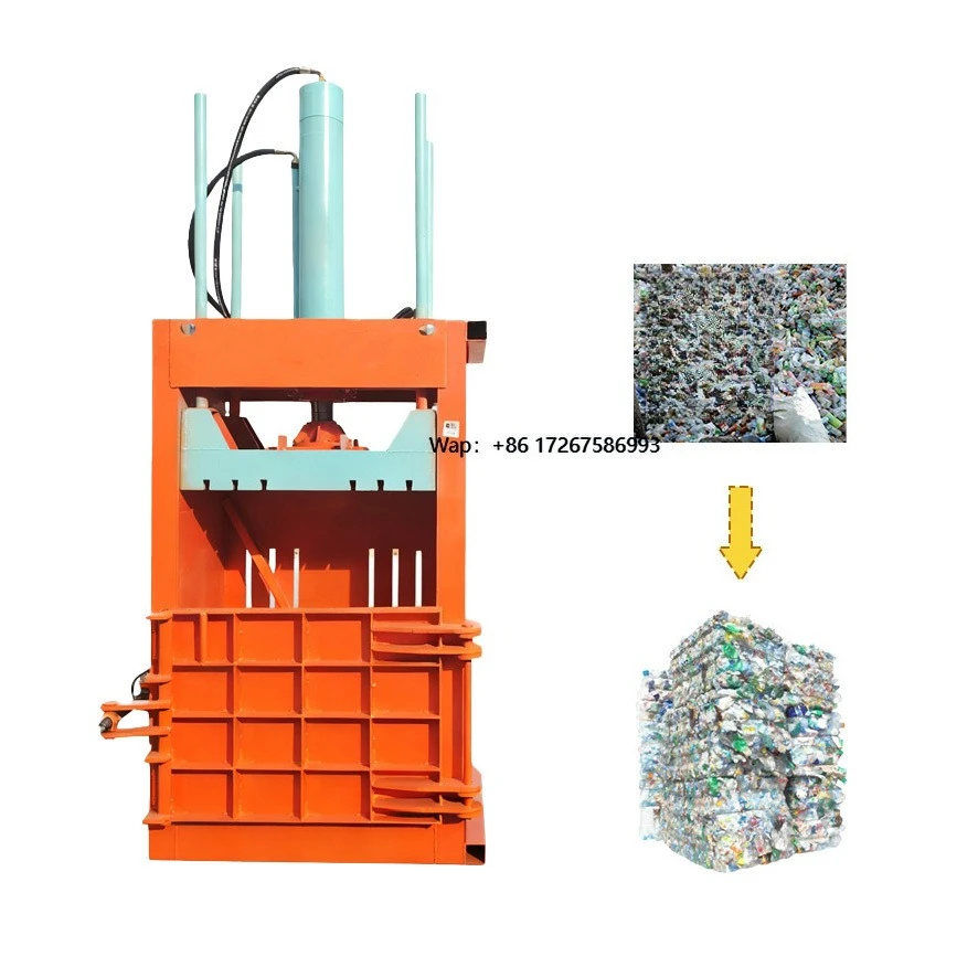 Full copper core motor, high temperature cylinder, express packaging waste vertical baler without pressure loss