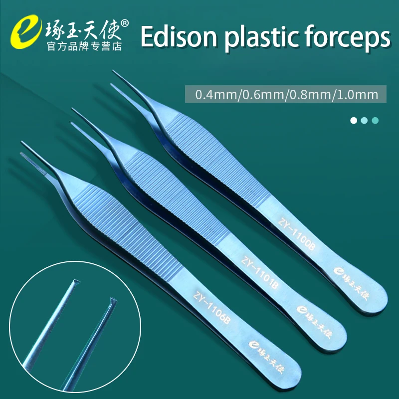 Titanium alloy forceps for medical beauty and plastic surgery Microscopic instruments and tools Titanium alloy surgical tweezers