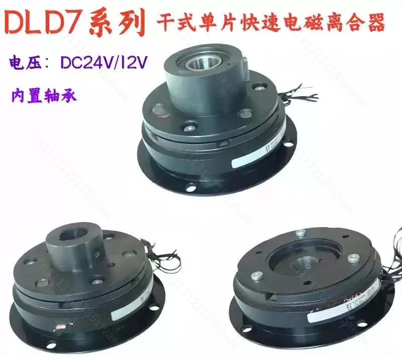 prod_6adbbd10e4cc20.70186113.webp