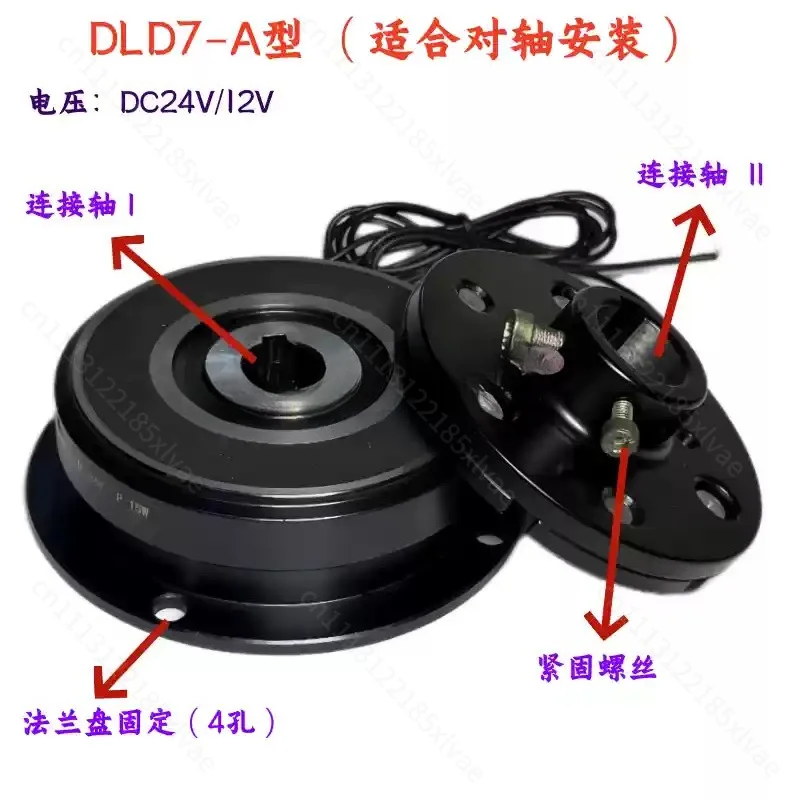 prod_6adbbd113f63e6.68289387.webp