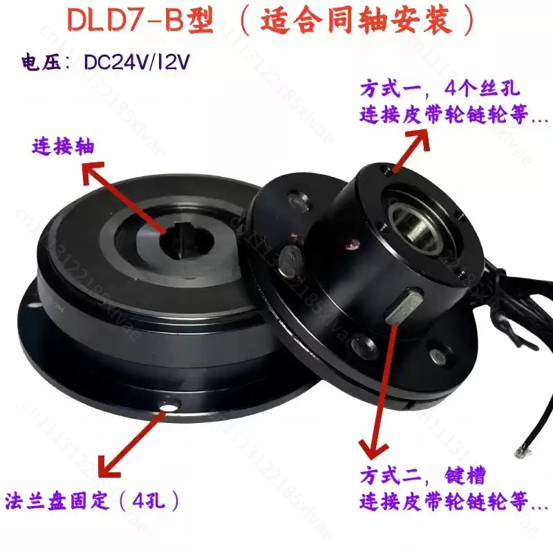 prod_6adbbd118d8f87.94922817.webp
