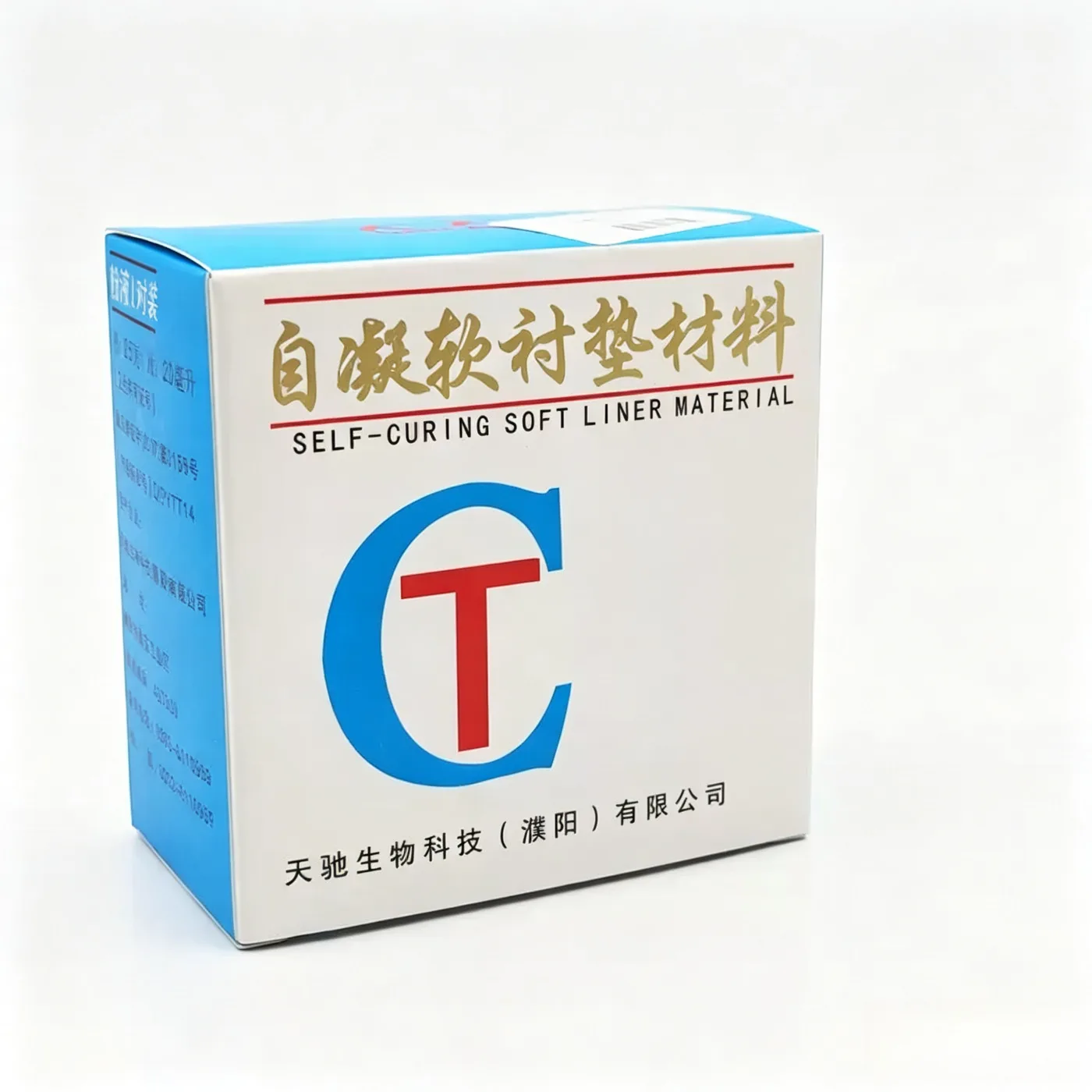 prod_6adbc3062f28e1.07068436.webp