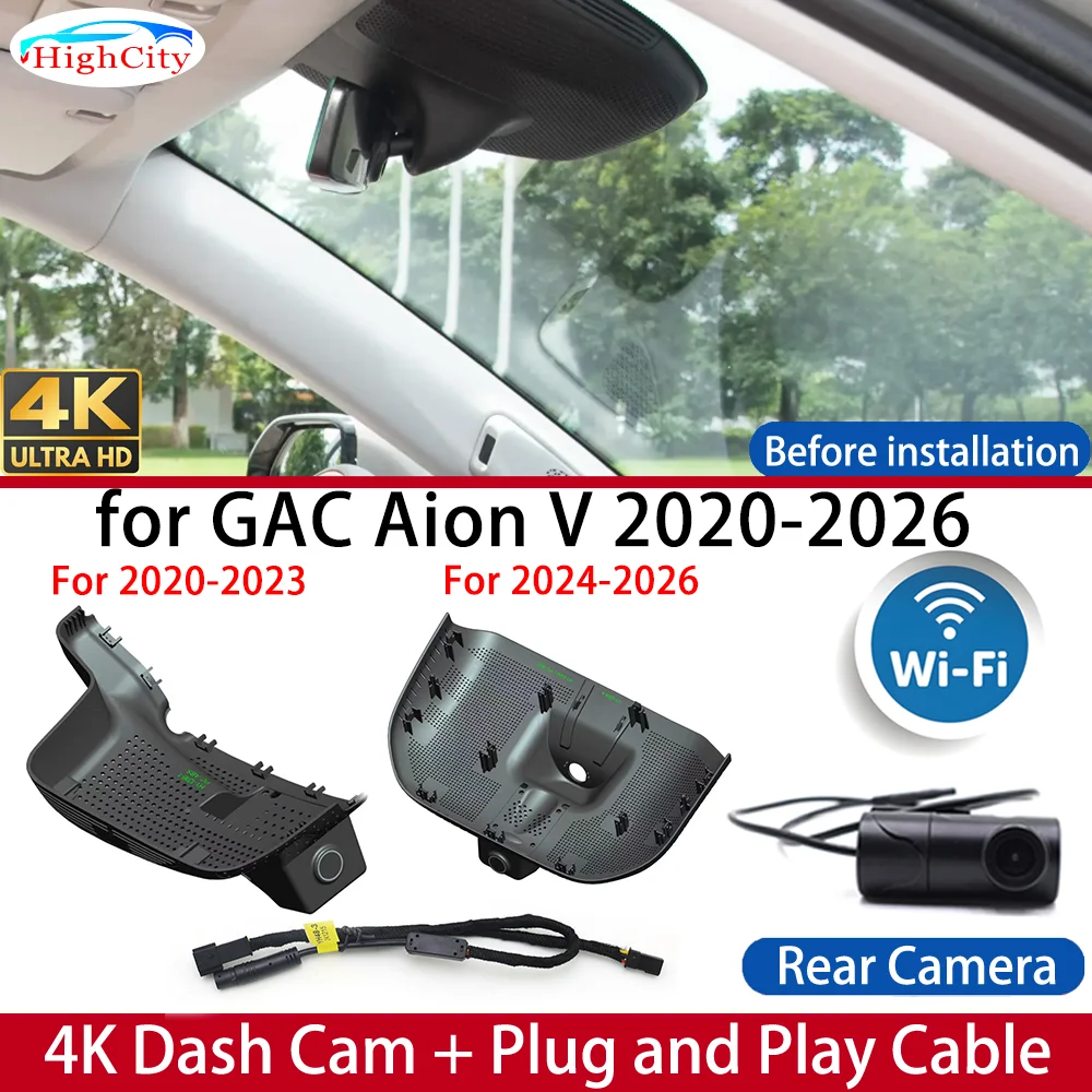 HighCity Dash Cam for GAC Aion V 2020-2026 Front＆Rear 4K UHD DVR Dashboard Camera Video Drive Recorder Night Vision 24H Parking