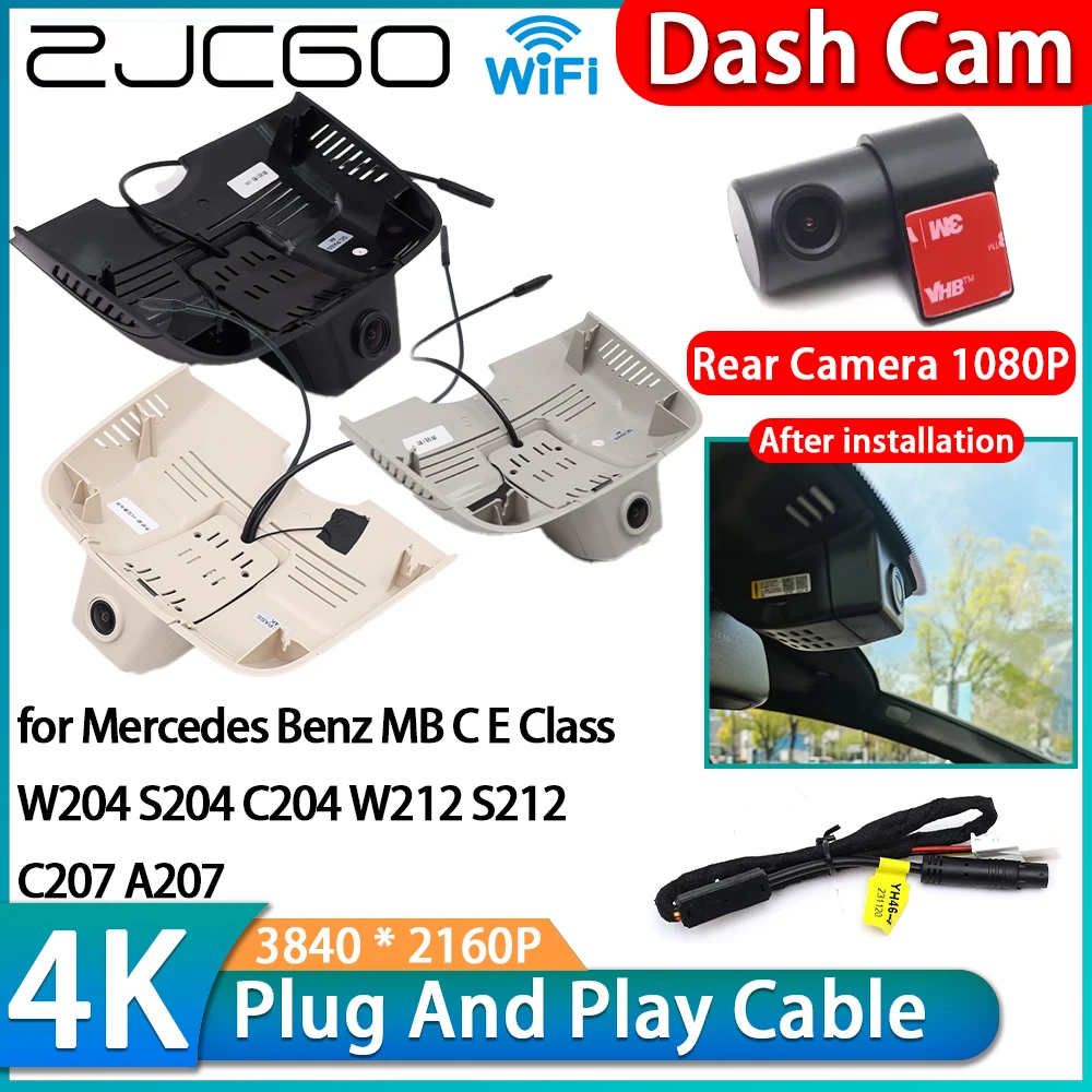 for Mercedes Benz MB C E Class W204 S204 C204 W212 S212 C207 A207 4K Wifi DVR  OEM Car Video Recorder Dash Cam Front Rear Camera