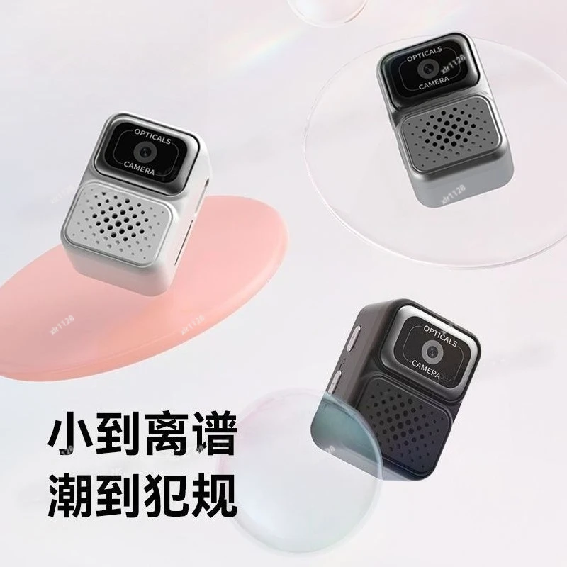 prod_6adbc3bc276fd0.57886128.webp