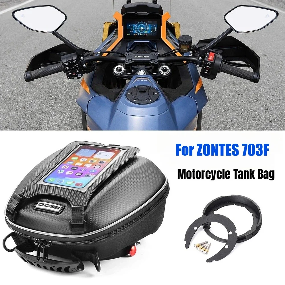 Motorcycle Fuel Tank Bag for ZONTES 703F Adventure 703F 703 F Quick Lock Luggage Rotation Locked Anti Theft Fuel Carrie Top Case