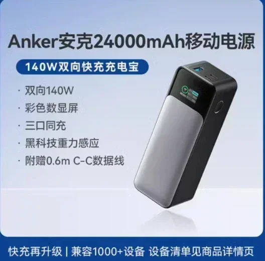 prod_6adbc76fa1bfa5.61023005.webp