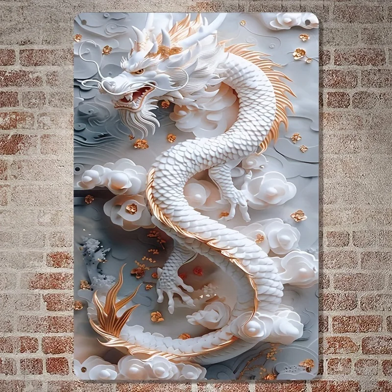 Glam Style Aluminum Wall Hanging Art - 3D Oriental Dragon Design, Decorative Plaque for Home, Multipurpose Theme Wall Decor