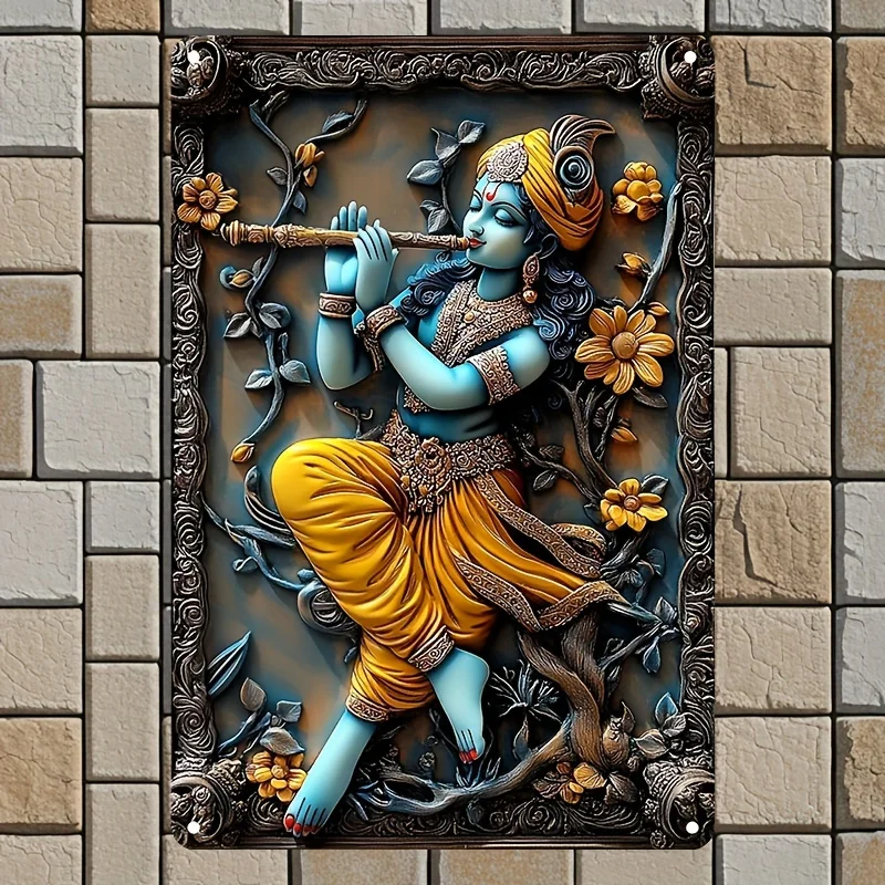 1pc 12x8inch Aluminum Krishna Flute Playing Wall Hanging Decor - Religious Theme, Indoor Portrait Orientation, Home Decoration