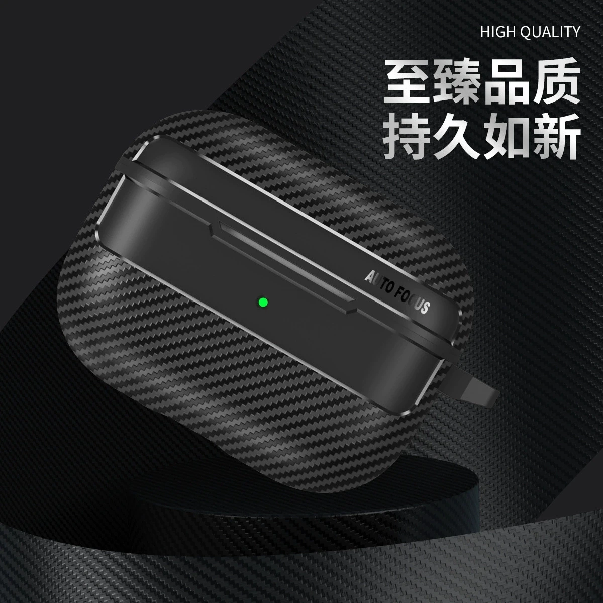 prod_6a9aaf18c0cfd6.57115349.webp
