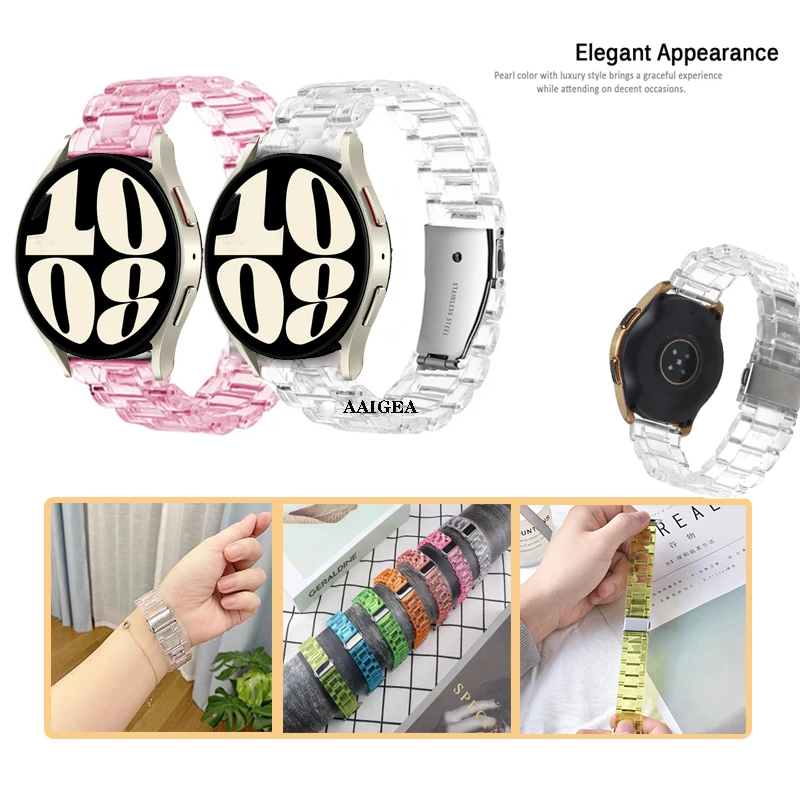 20mm 22mm Band Transparent Lightweight Resin Strap for Samsung Galaxy Watch 6 5 4 3 Series / Active 2 40mm 44mm