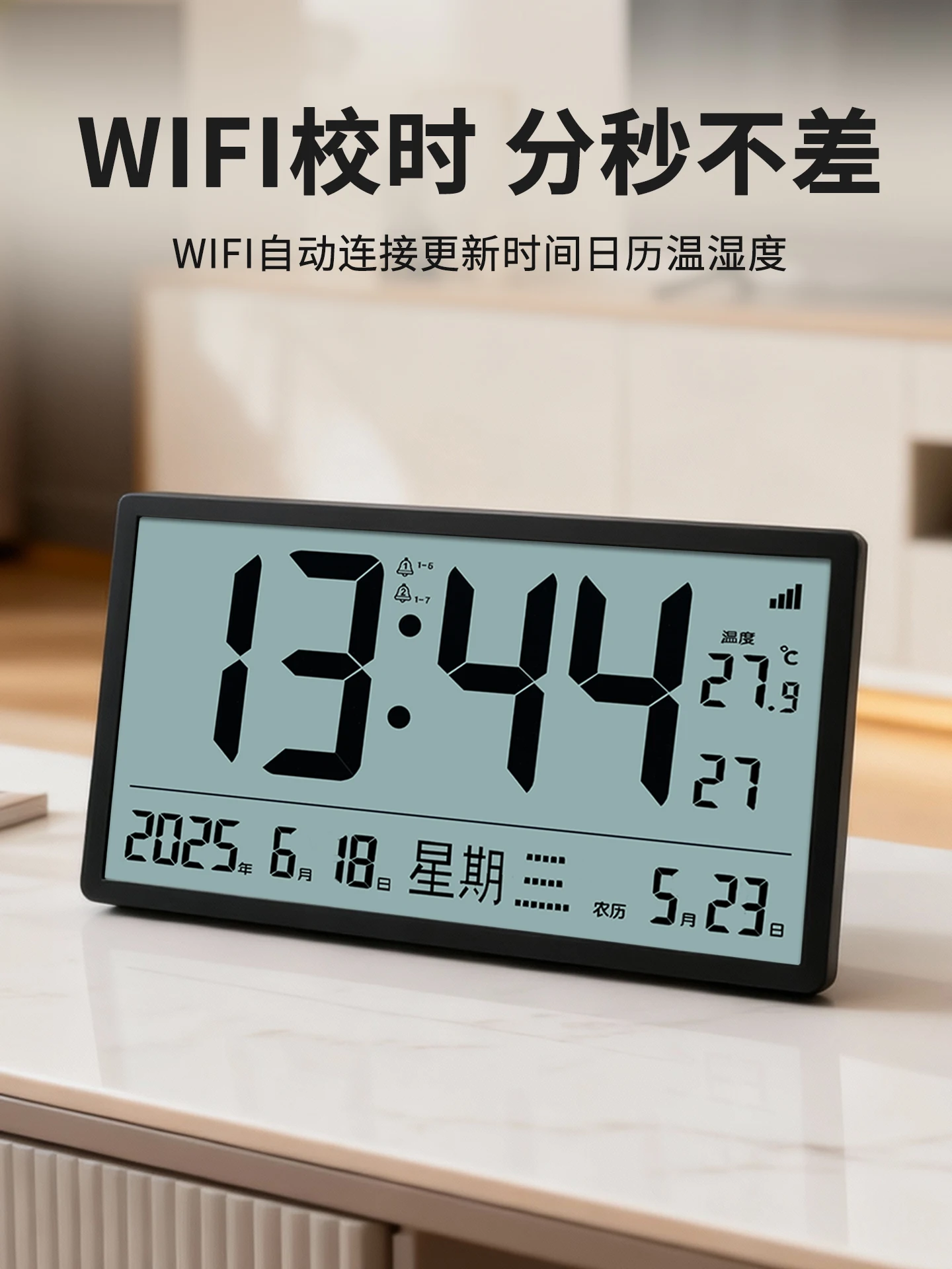 prod_6a988d77180188.73265586.webp