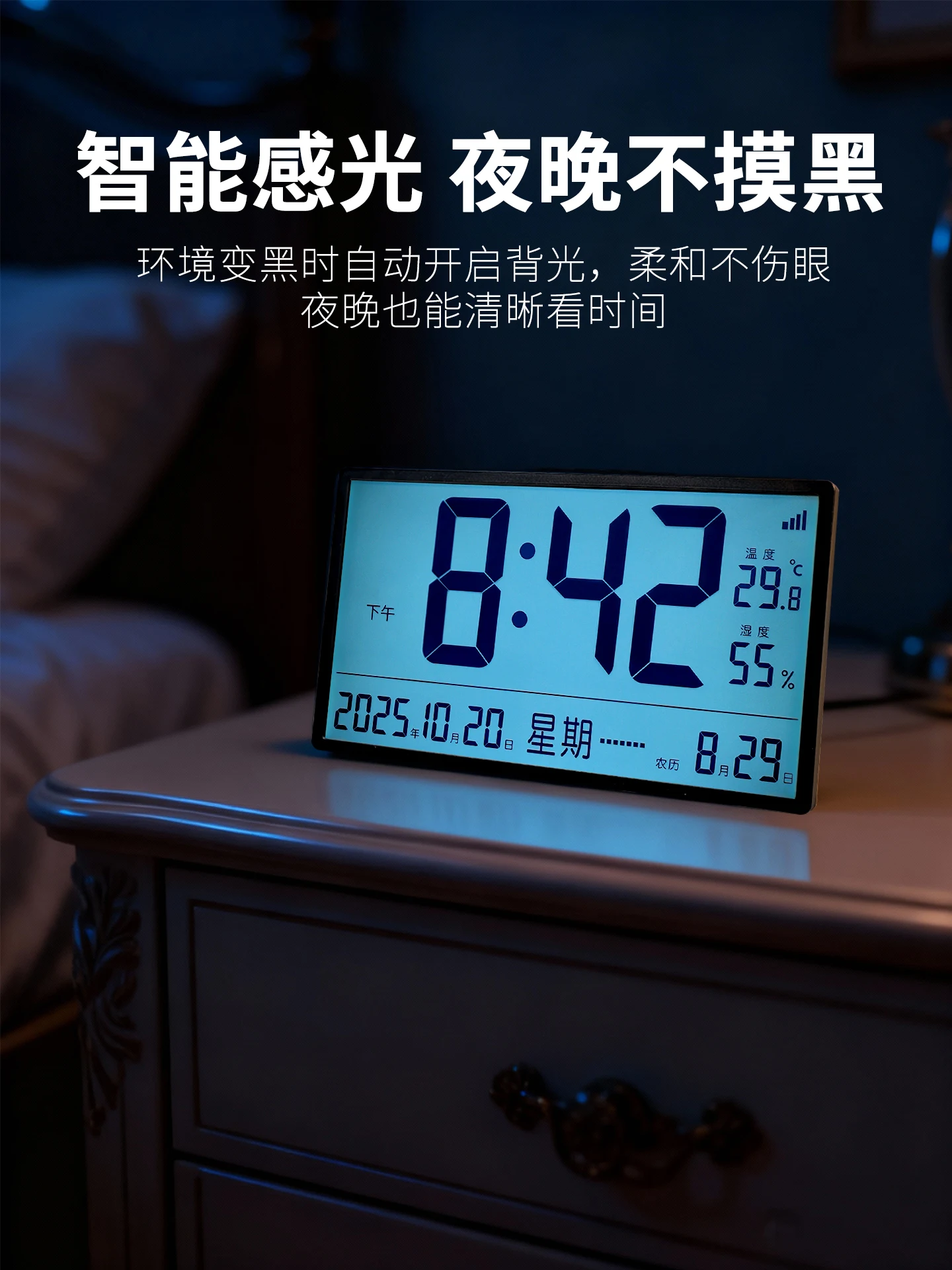 prod_6a988d772d8944.04915916.webp