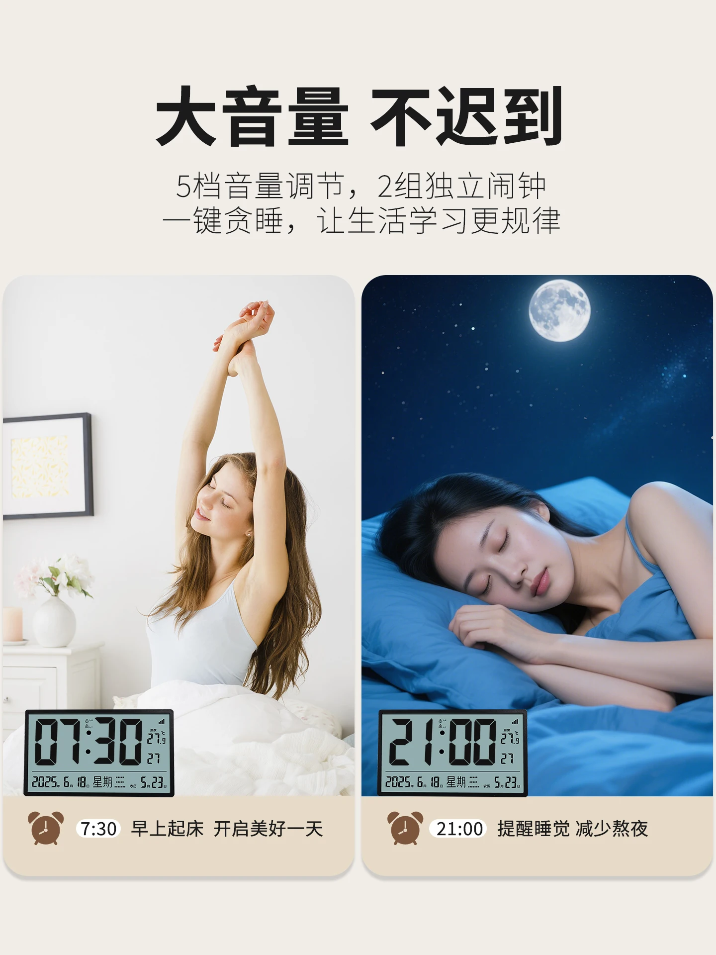 prod_6a988d774725a4.13836747.webp