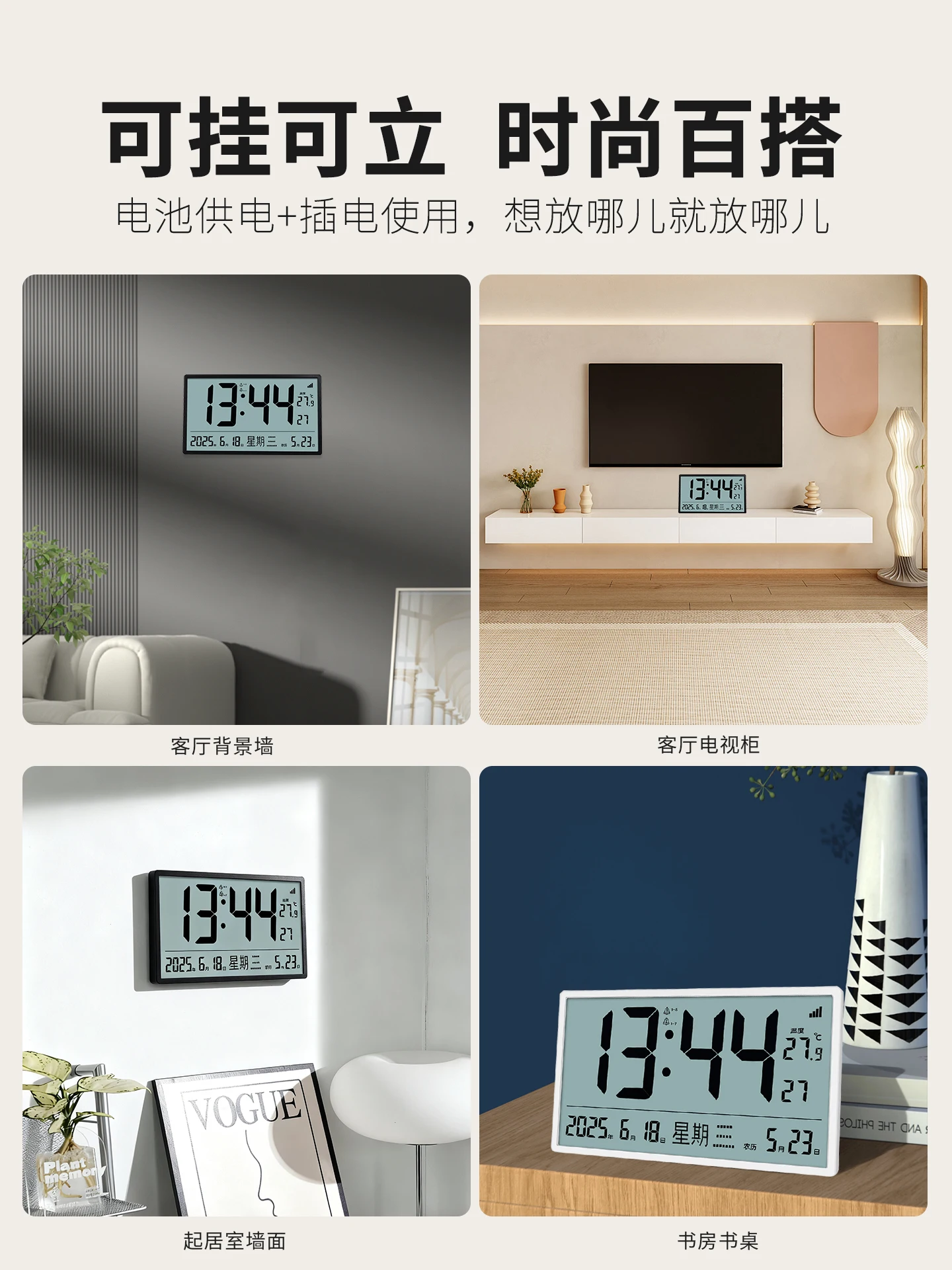 prod_6a988d77607e72.94053767.webp