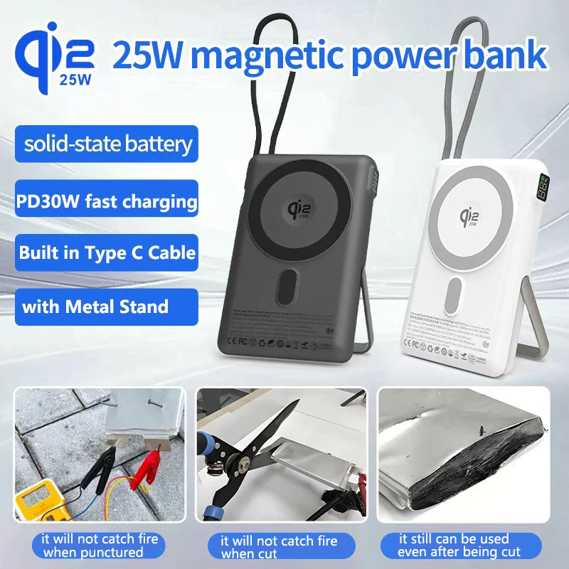 Solid-state Battery Qi2.2 25W Magnetic Wireless Power Bank with Stand PD 30W Fast Charger for iPhone 17 Macbook Laptop Powerbank