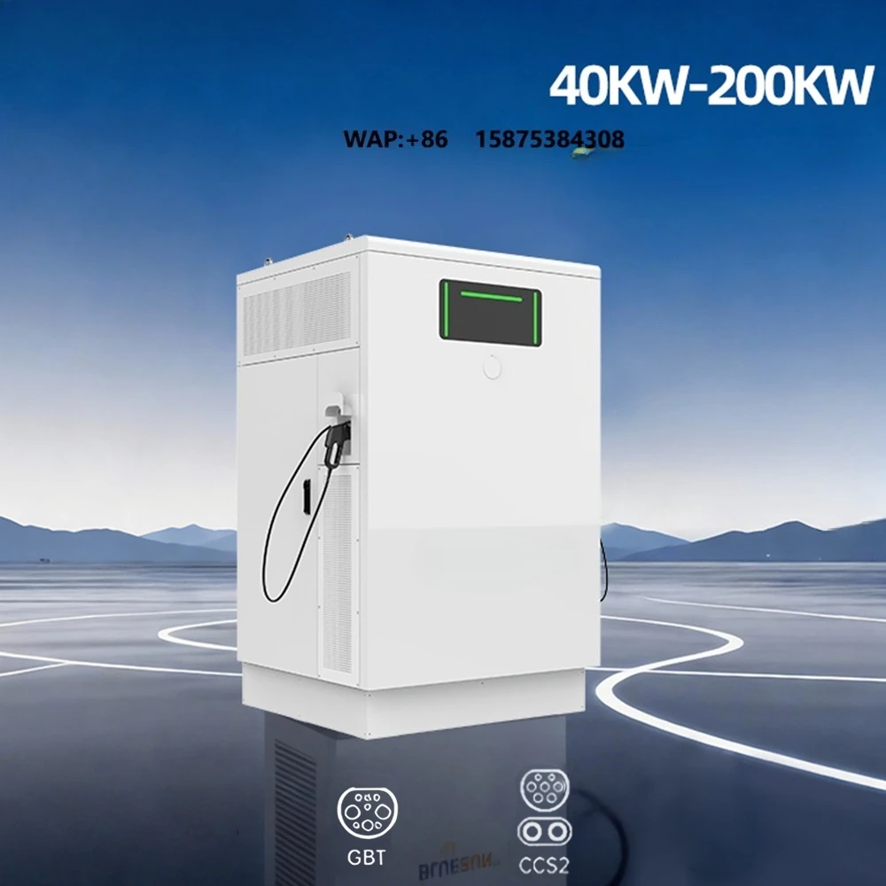 Bluesun Waterproof Floor Mounted Charging Stations 60kw 70kw 80kw High Efficiency Smart Ev Charger Station