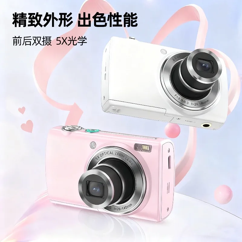 prod_6a980688a06420.75129465.webp