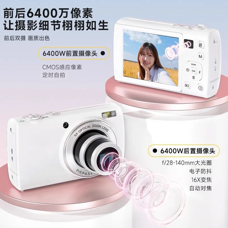 prod_6a98068a066760.05876747.webp