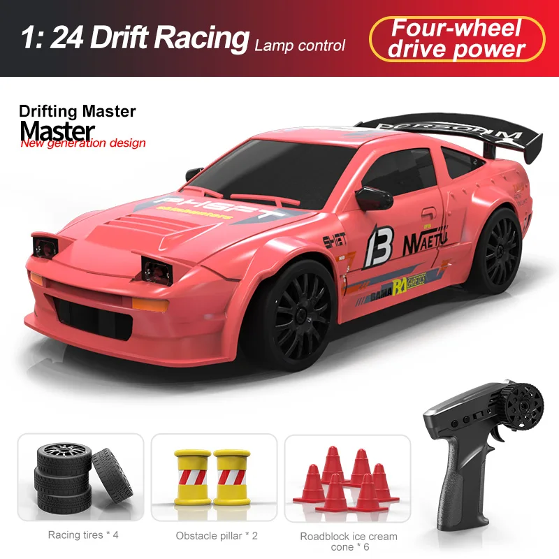 RC mini 1:24 professional remote control racing car 2.4g four-wheel drive high-speed drift car children's toy car simulation mod