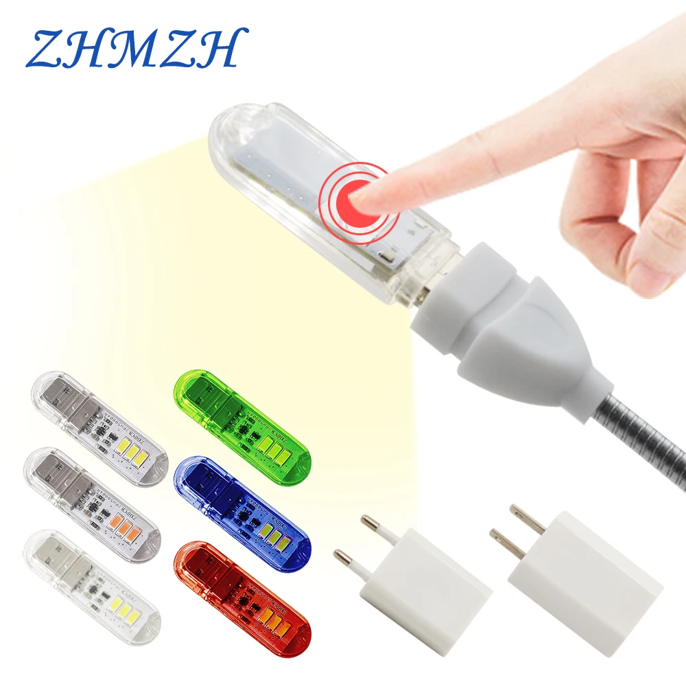Touch Switch DC5V USB LED Mini Book Light 1.5W LED Desk Reading Lamp Red Blue Green White Portable Flexible USB LED Night Lights