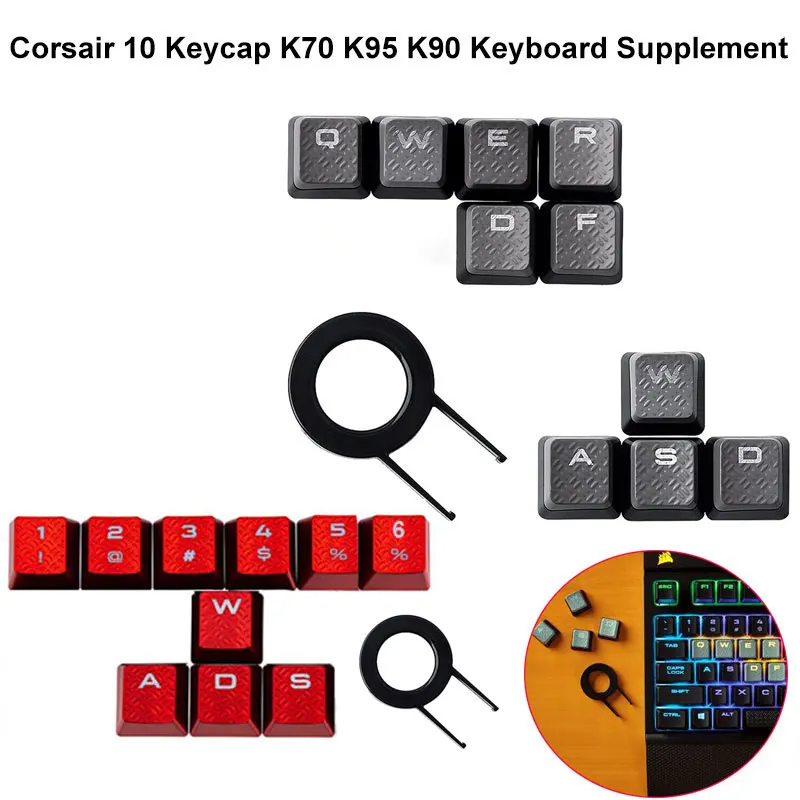 Corsair mechanical keyboard supplementary keycap K70 K90 k95 non-slip game RGB keycap for Cherry Razer cross-axis keyboard parts