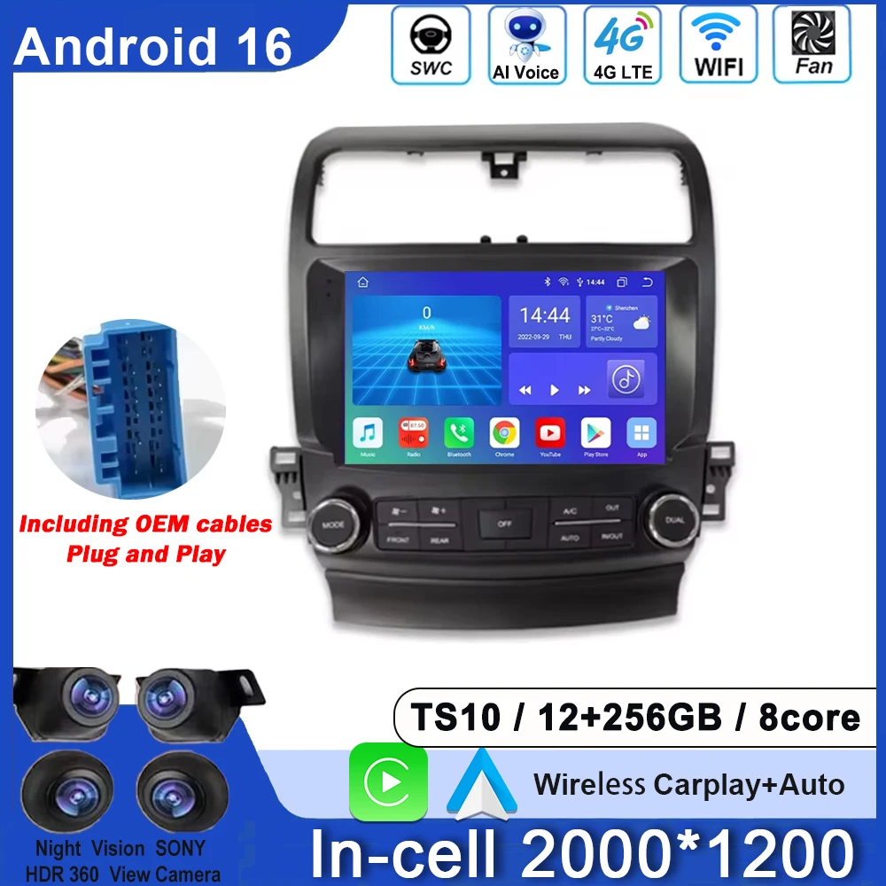 Car Radio Android For Acura TSX 2003 - 2008 For Honda Inspire 4 2003 - 2007 Android Auto Player Carplay 2din DVD Stereo 8core