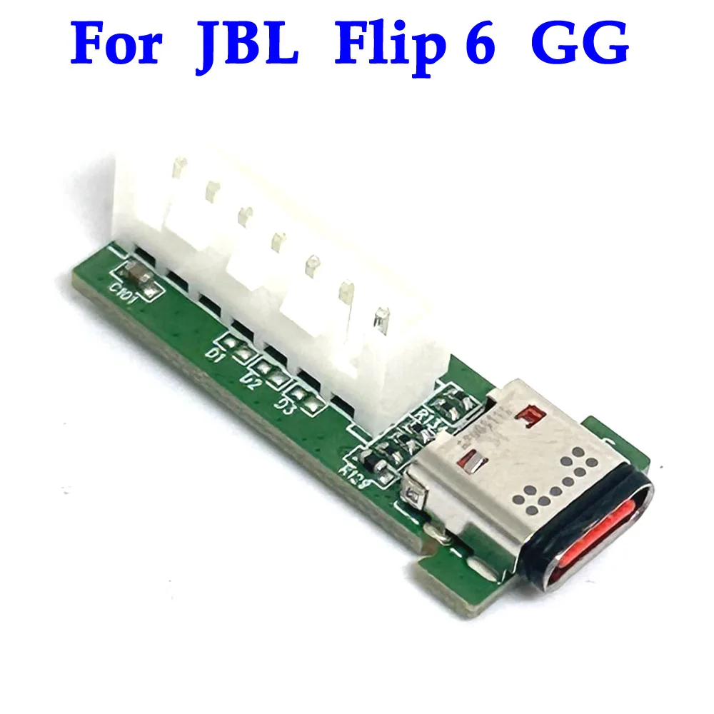 For JBL Flip 6 TL GG Original Brand New USB Charge Jack Power Supply Board Connector Bluetooth Speaker Flip 6 Type-C Interface