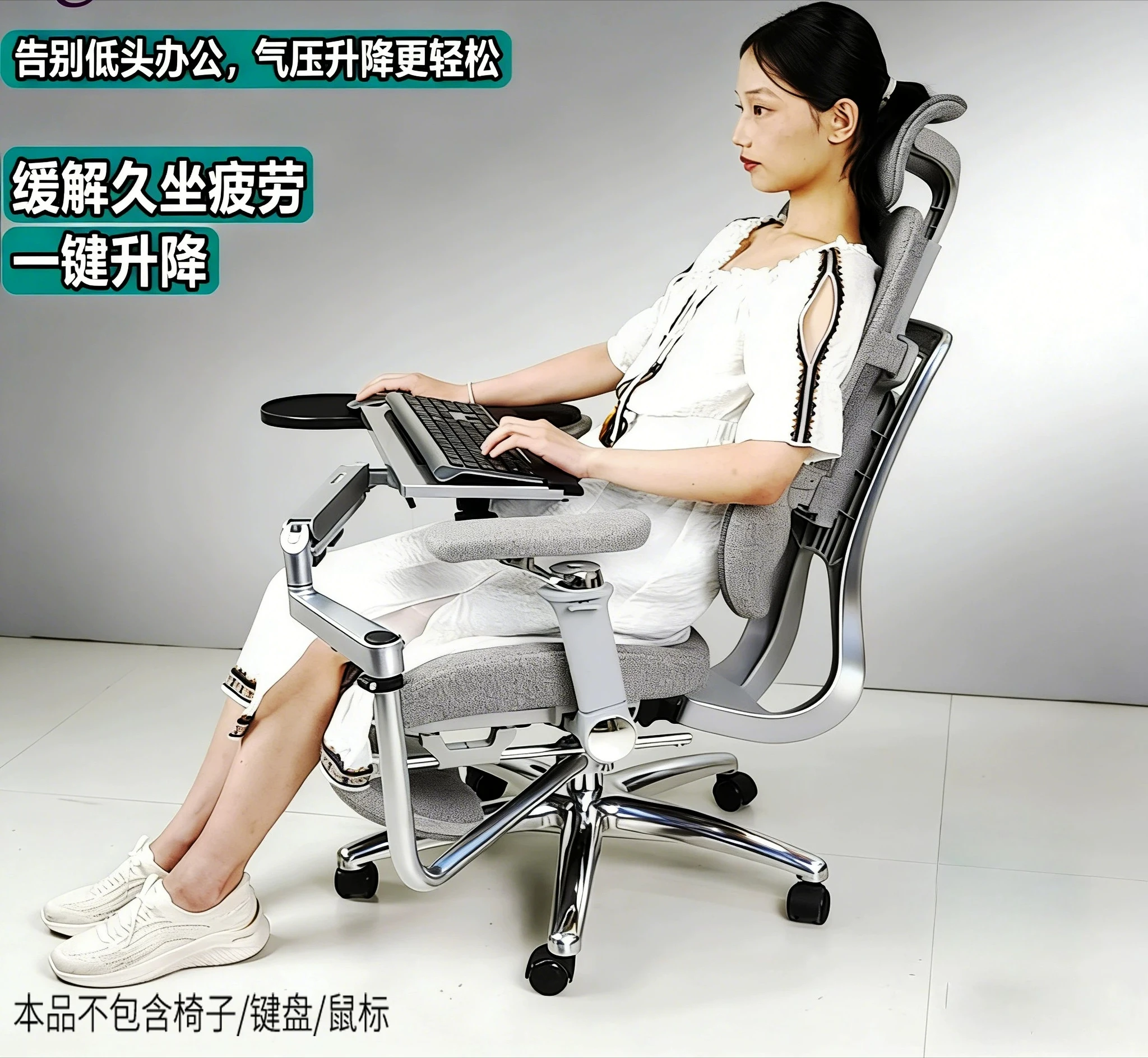 prod_6a980ab0d33143.12386262.webp