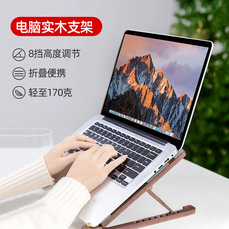 prod_6a980b4e201d78.39094990.webp