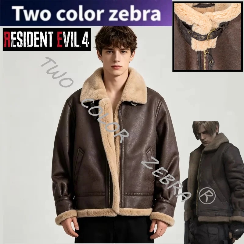 Leon Scott Kennedy Cosplay Costumes Game Biohazard Resident Remake COS Brown Jacket Faux Leather Warm Coat for Roleplay Unifrom
