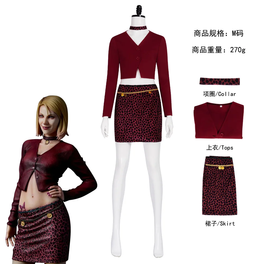 Maria Cosplay Costume Silent Hill 2 Remake Red Crop Top Leopard Skirt for Horror Game Fans Halloween
