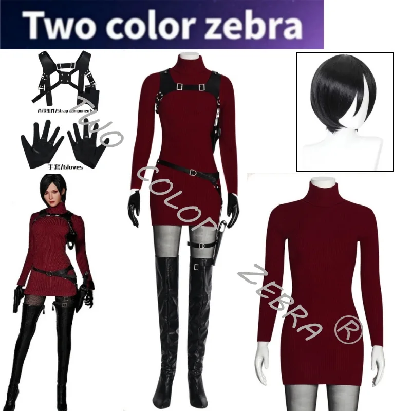 Ada Wong Cosplay Red Turtleneck Knit Dress Costume Movie Resident Evil 4 Remake Black Harness Belt Wig Set ForHalloween Roleplay
