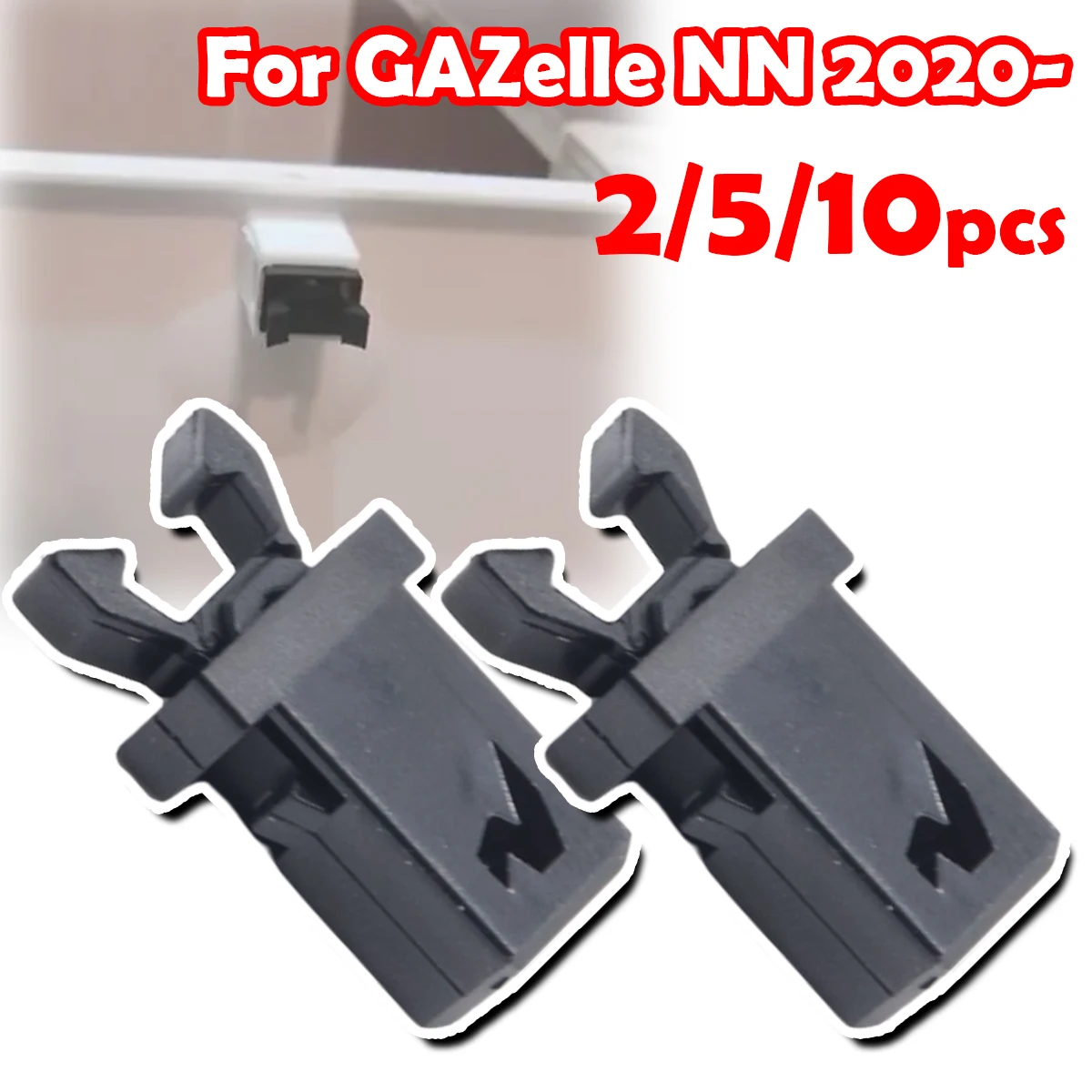 For GAZelle NN 2020- PR-001 Trash Can Plastic Lock Self-Locking Switch Replacement Catch Touch Lid Latch Repair Clip 4F0947117