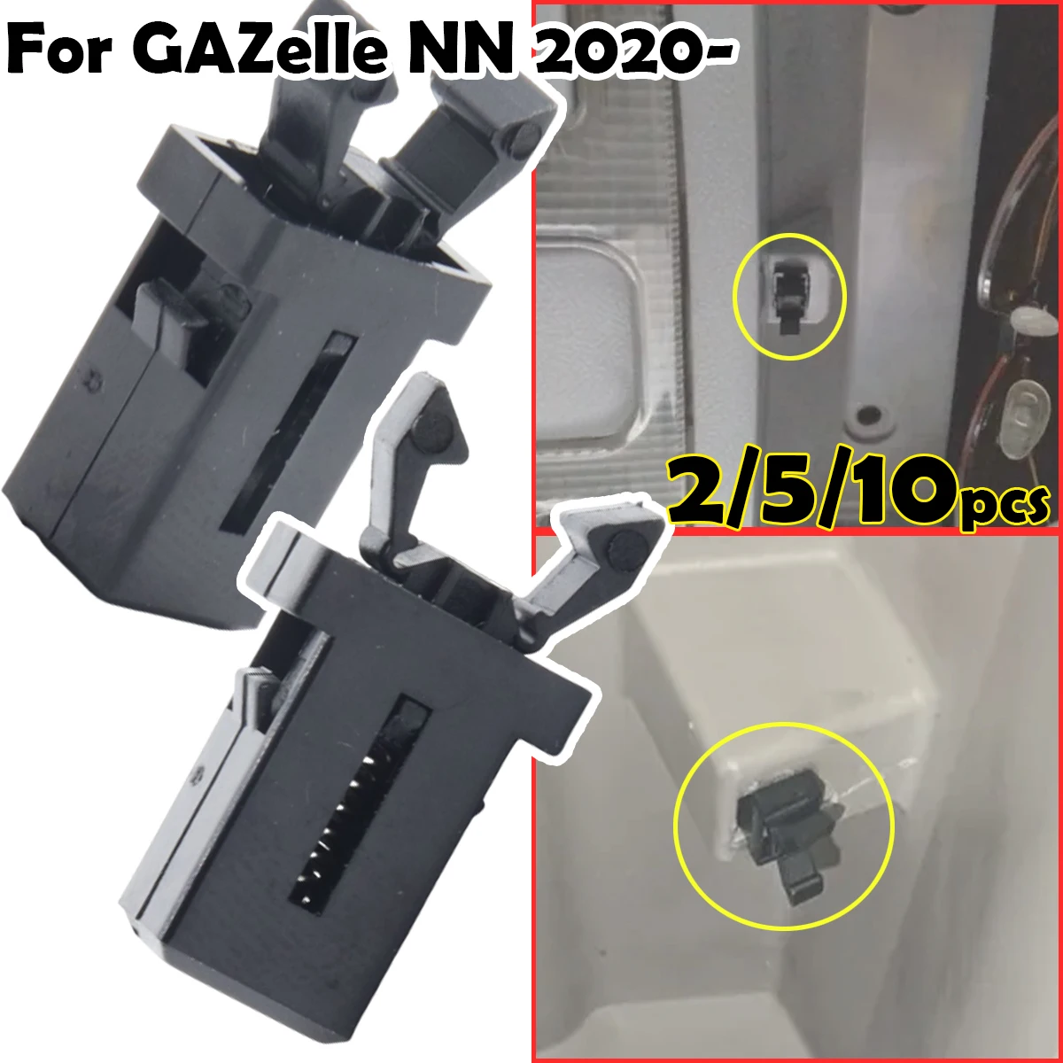 PR-001 Trash Can Plastic Lock Self-Locking Switch Replacement Catch Touch Lid Latch Repair Clip 4F0947117 For GAZelle NN 2020-