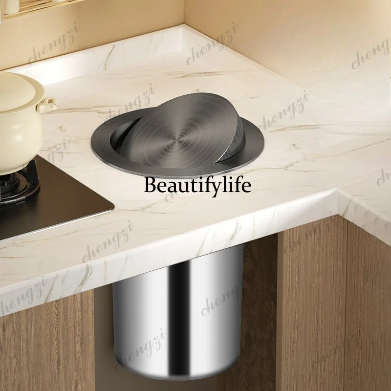 Kitchen Trash Can Built-in Garbage Bin Stainless Steel Large Litter Bins Luxury Touch Dustbin with Lid Kitchens Accessories
