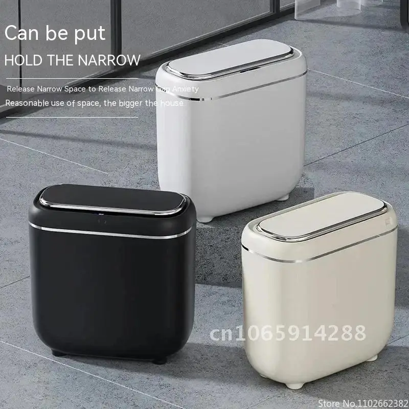 14L Smart Trash Can Automatic Sensor Garbage Can For Cube Living Kitchen Garbage Induction Bathroom Trash Bins Room Recycle