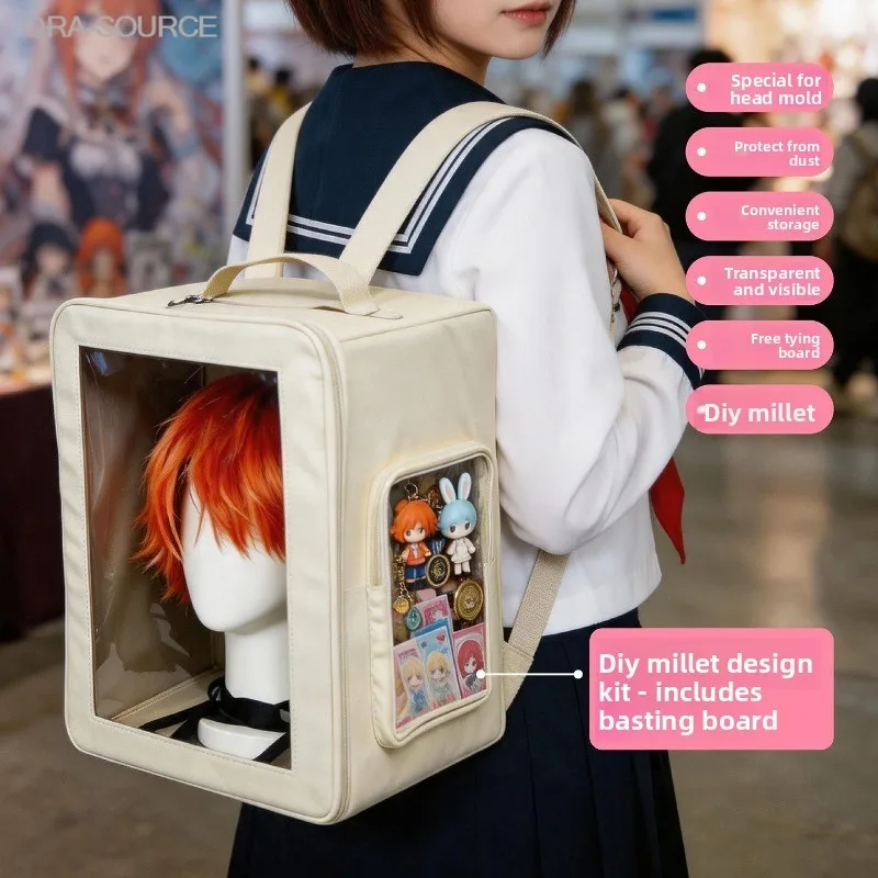 Anime Cosplay Wig Storage Box Foldable Hanging Portable Carry Handle Student Travel Light Durable Cartoon Cute Convention Case