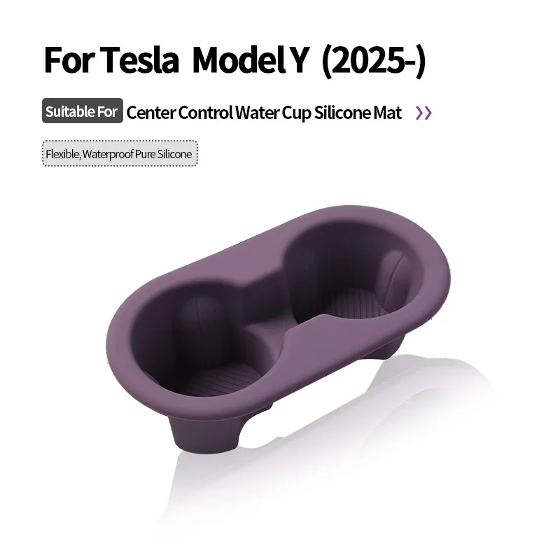 For Tesla Model Y (2025-) Juniper Rear Row Cup Holder Silicone Pad Non-Slip Insert Mat Premium Car Interior Accessories