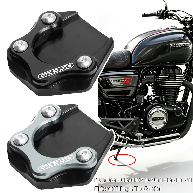 Moto-Accessories-CNC-Side-Stand-Extension-Pad-Kickstand-Enlarger-Plate-Bracket-For-Honda-GB350-GB350S-GB-350-350S-2021-2025