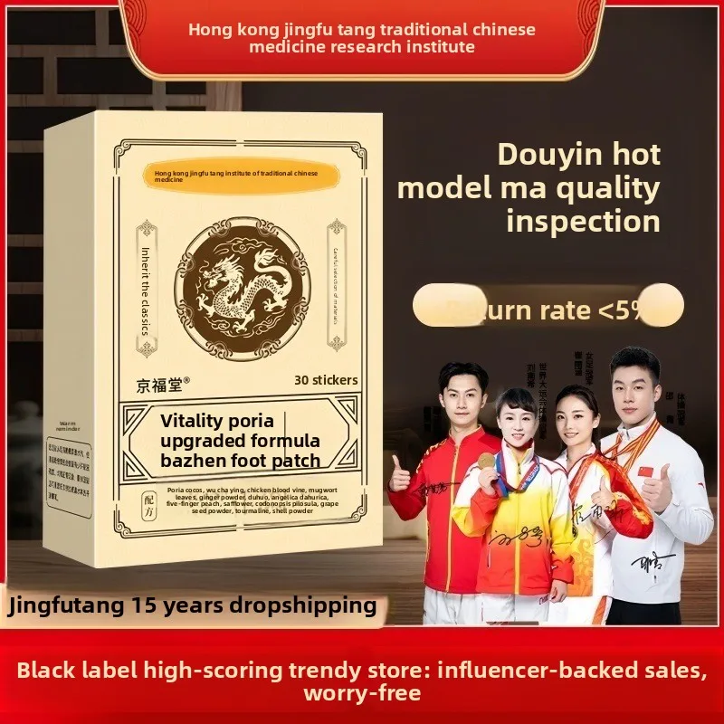 prod_6adbd85b682ce5.33271576.webp